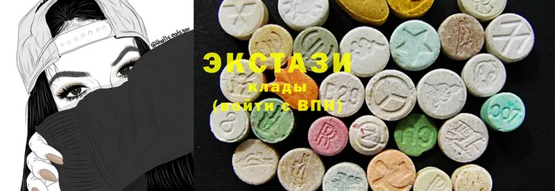 Ecstasy Дубай  Ряжск 