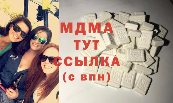 мефедрон VHQ Верхний Тагил